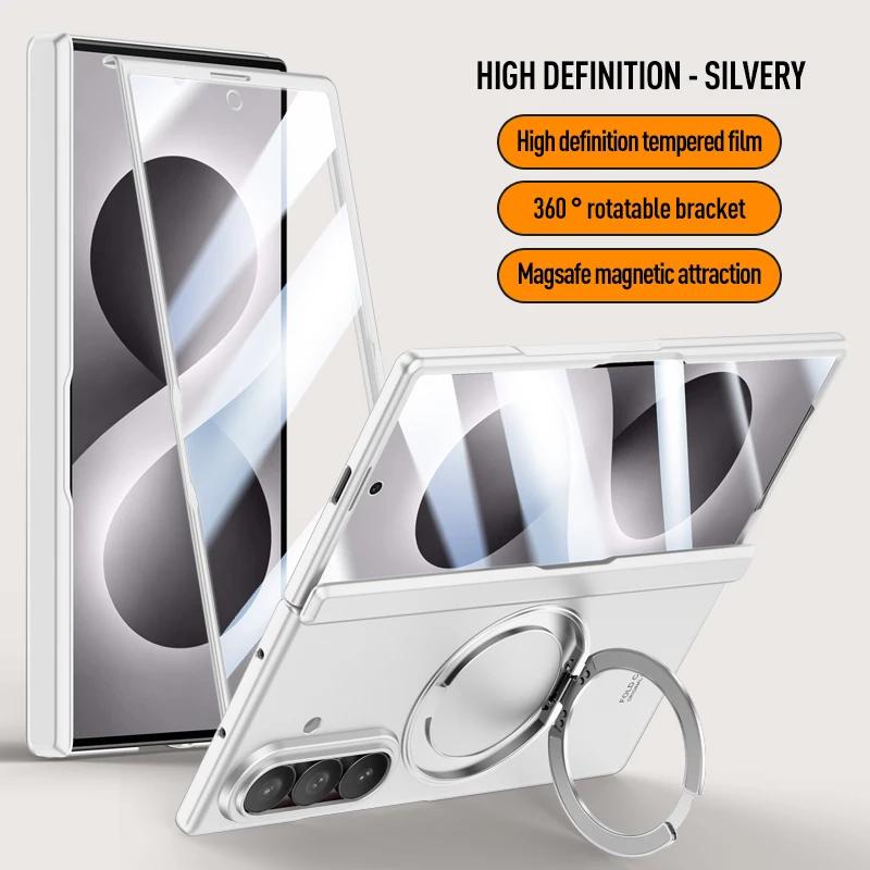 Чехол для Samsung Galaxy Z Fold 8 Ultra с магнитной подставкой-кольцом, ощущение кожи, ПК, складной шарнир, чехол с полной защитой и закаленным стеклом
