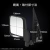 Kashimura Side for Hijet Mirror, Left, (KM25-115)