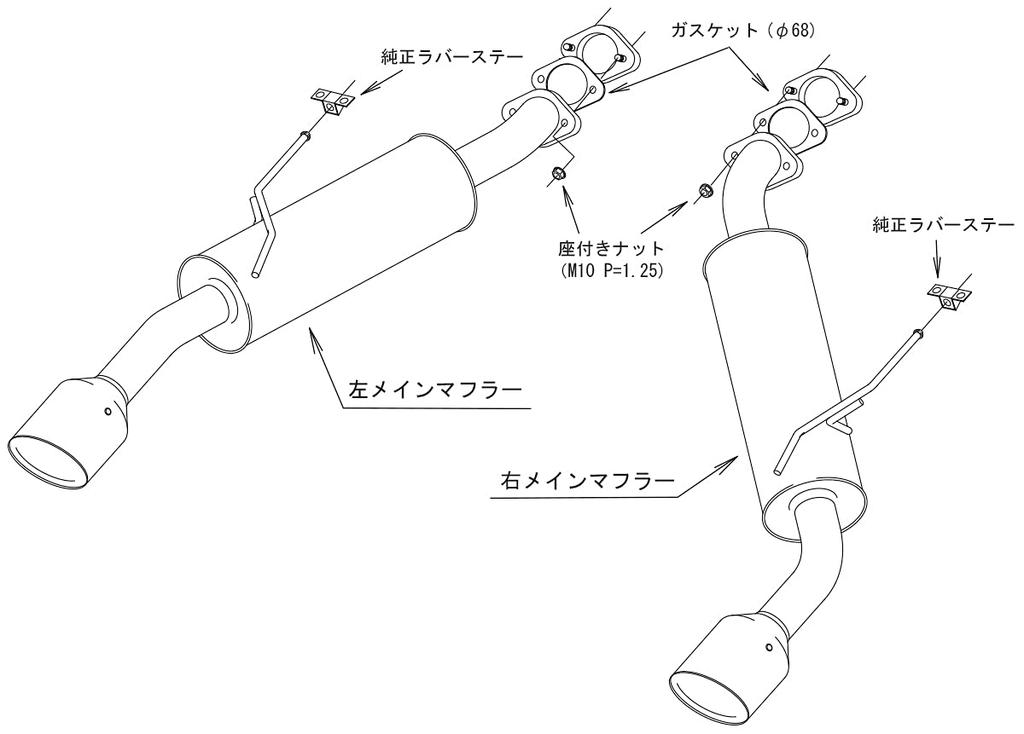 HKS Automotive Спортивный глушитель Liga Max Sports Skyline 400R Совместимый с техосмотром Детали системы впуска и выпуска (5BA-RV37) 31021-AN012