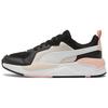 X-Ray Durable Retro Sports Casual Shoes Men Sneakers Black Pink White 372602-27