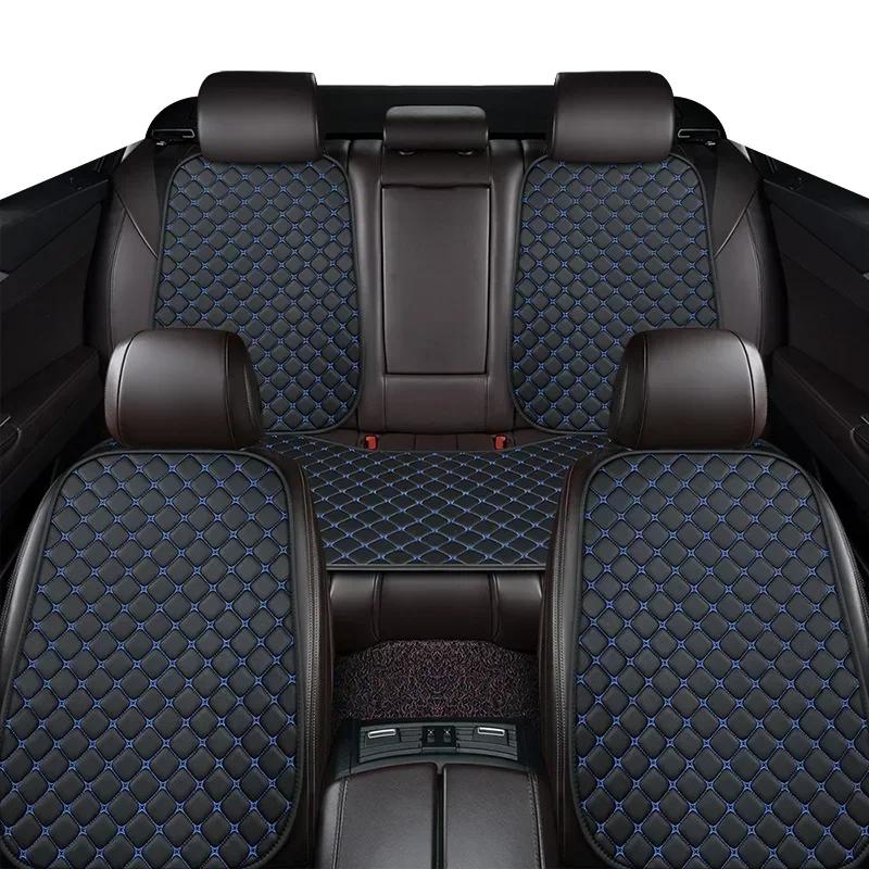 Универсальный чехол на сиденье автомобиля подушка для Chery OMODA 5 Tiggo 5 Tiggo 7 Tiggo 8 PLUS Jaecoo J7 автомобильные аксессуары