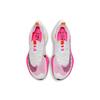 Nike Air Zoom Alphafly NEXT% Flyknit Rawdacious Женские кроссовки Белый Черный DJ5456-100
