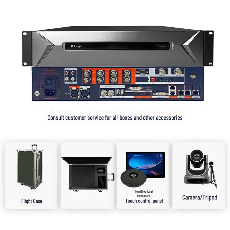 Rxeagle Professional Video Conferencing Solutions (CN version)