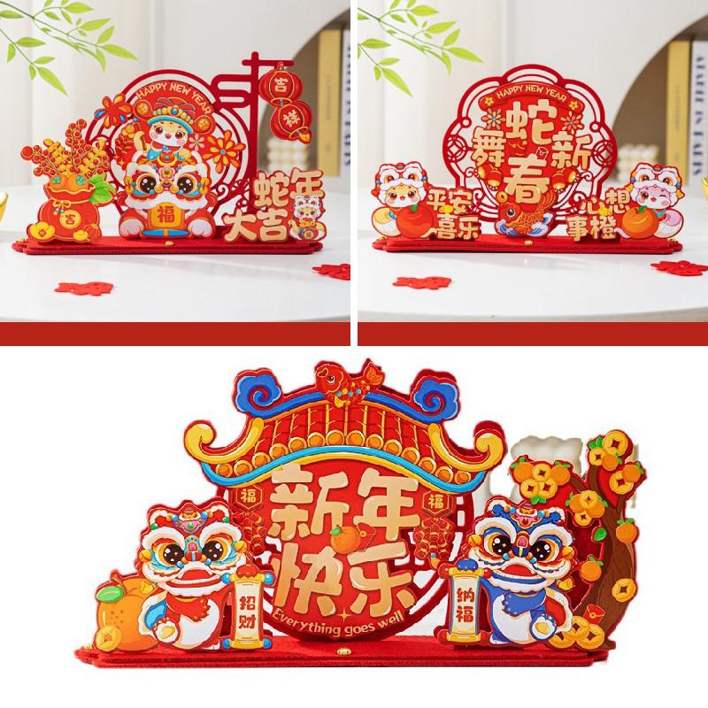 Lunar Chinese New Year Snake Year Display Ornament Front Desk Lucky Lion Decor