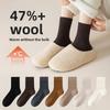 Wool Socks for Women To Keep Warm In Autumn and Winter. Merino Wool Mid-calf Socks, Thickened Socks, Cold-resistant Socks for Women