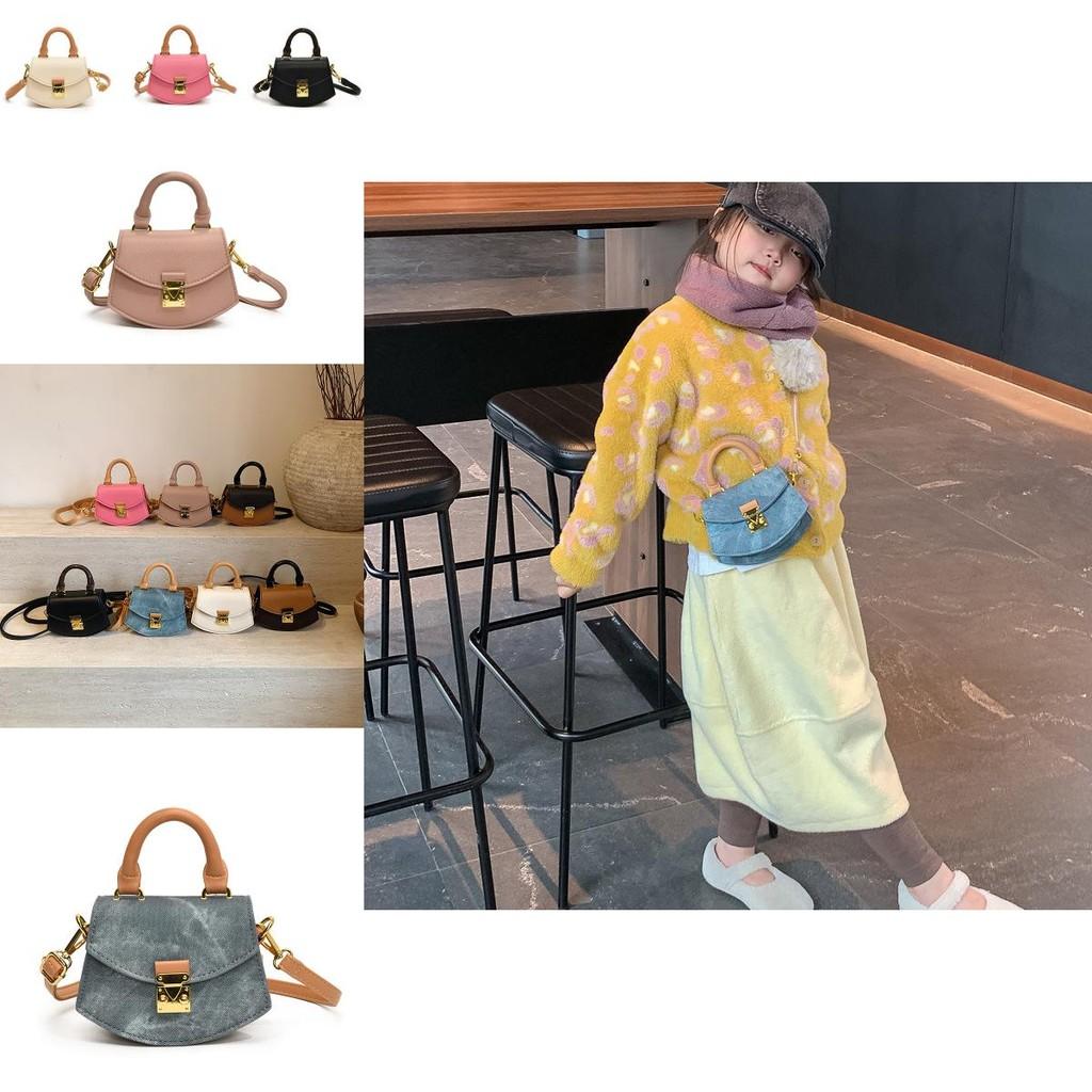 Adorable Mini Shoulder Bag For Kids Featuring Trendy Geometric Design And Stylish Colors