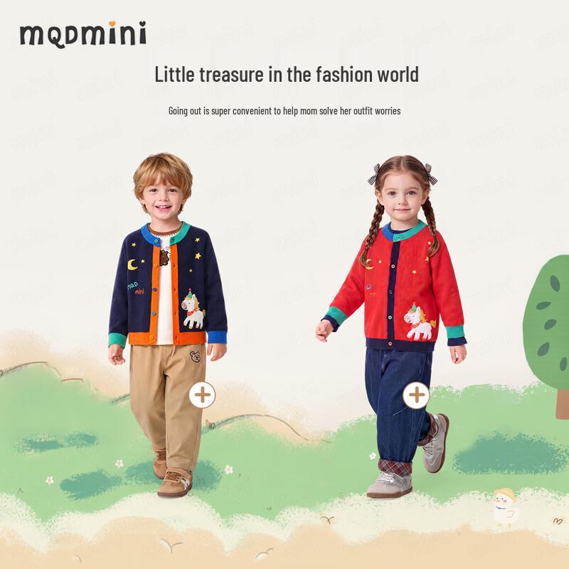 Вязаный кардиган MQDMINI для детей "Звездный пони"