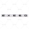 3D ABS Эмблема с буквой EXEED Подходит для Chery EXEED Капот Задняя крышка багажника Значок для модификации автомобиля