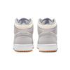 Air Jordan 1 Mid SE GS Coconut Milk Particle Grey Детские кроссовки Кремовые DN4346-100