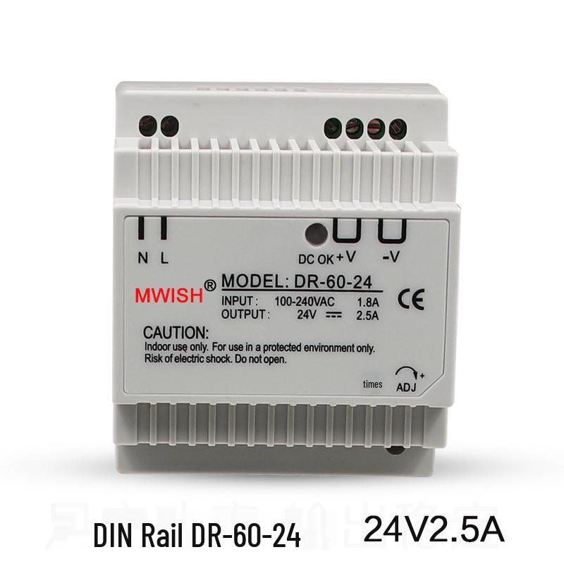 DR-60-24V2 DIN-рейка Промышленный DC 12V5 Блок питания - 30W Импульсный