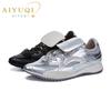 Pointed Sneakers Female  Non-slip Women's German Training Shoes Fashion Skateboard Shoes for Women