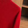 Men's Half Turtleneck Thickened Cashmere Sweater Qinghe Cashmere 30% Cashmere 70% Wool Men's Autumn and Winter Cashmere Soft and Warm