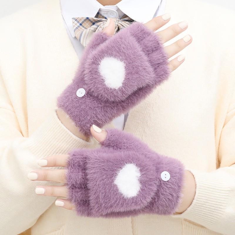 Newcomer Special: Women's Faux Mink Plush Flip Gloves with Love Heart Design, Half-Finger Style for Autumn/Winter Warmth