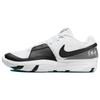 New Ja 1 EP 'Scratch 2.0   White Black' DR8786-101
