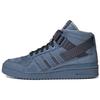 Parley X Forum Mid Altered Blue Unisex Sneakers Shadow-Navy GX6985