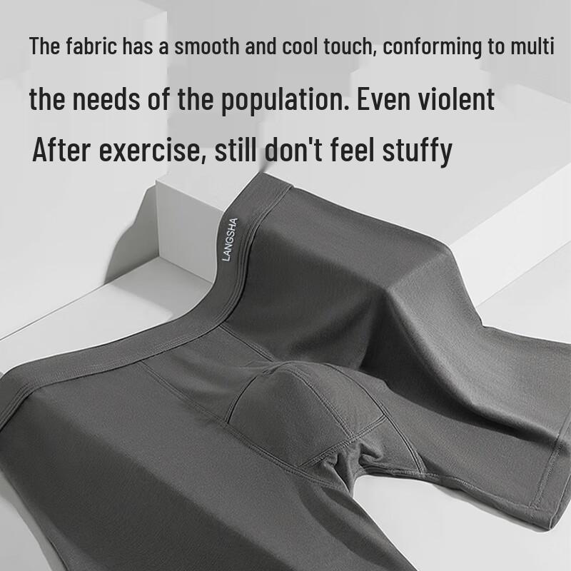 LANGSHA Мужские модальные антибактериальные боксеры-брифы, предотвращающие натирание