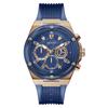 Watch GW0425G3 46mm Blue Analog Stainless Steel Silicone [Guess Watch] Men's