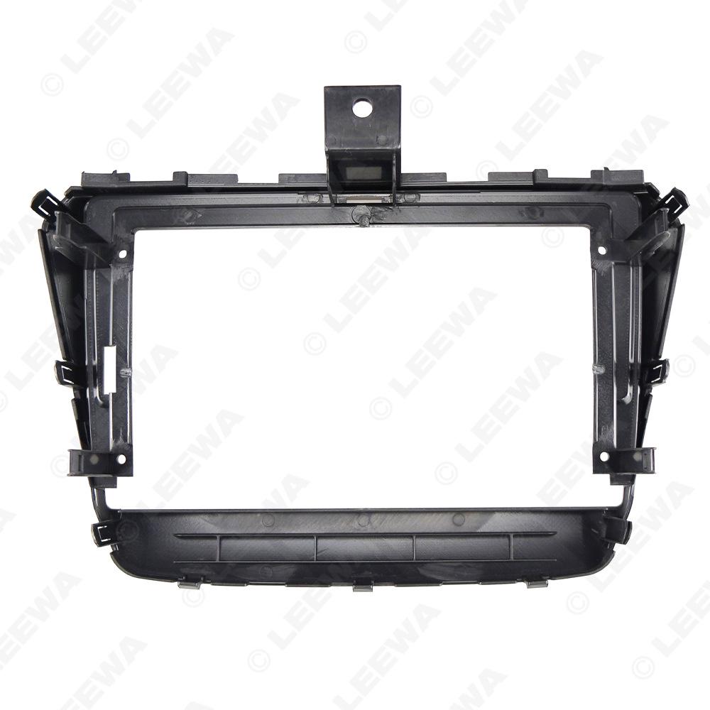 9-inch Frame Kit for 2016+ Haima M3 Navigation and Audio-Visual Modifications