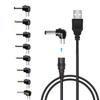 Кабель для зарядки USB - DC5521, кабель питания USB - DC5V, кабель для зарядки 5,5x2,1 мм и 8 адаптеров для нескольких устройств