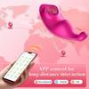 APP Control носимый вибратор для женщин клиторальный стимулятор массаж женский мастурбатор взрослые трусики вибрирующие пары секс игрушки