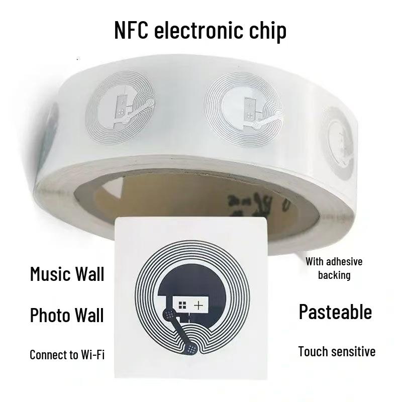 Наклейка-вкладыш NFC: Метка NTAG с защитой от подделки