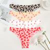 4Pcs/Set Seamless Colorful Brazilian Pants Lady Sexy Underwear Ice Silk Underpants Low Waist G-string Soft Thin Briefs