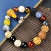 Bodhi Beads Bracelet - 18 Beads Unisex, Ideal for Tourist Attraction Stalls