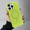 Совместимый с разными странами IPhone 17 Сетчатый Дышащий Теплоотводящий Магнитный Чехол для Телефона Apple 16 Ощущение Кожи Защитный Чехол от Падений 14