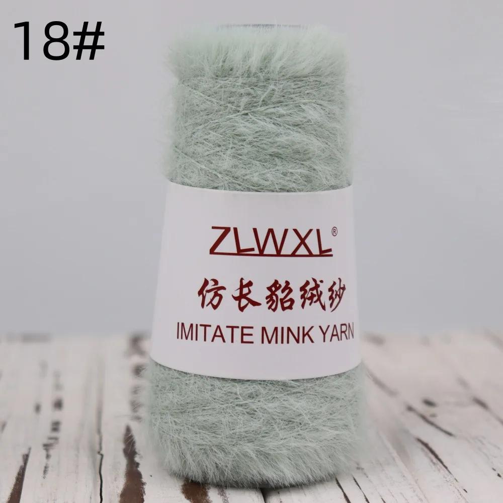400M 3mm Sequin Cotton Yarn DIY Knitted Decoration Hand Crochet KNITTING YARN 50g/10Pcs Cotton Yarn