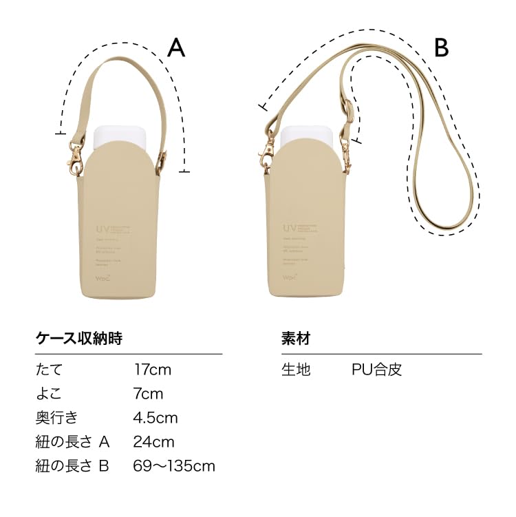 Складной зонт-зонтик, затемняющий карманчик, крошечный лавандовый, блокирующий свет, защита от ультрафиолета как в солнечную, так и в дождливую погоду, сумка-чехол для зонта на плечо длиной 46 см