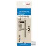 Mitsubishi Pencil Ballpoint Pen Refill Black Jetstream 0.5mm SXR-80-05 Multicolor Multifunction Set 5 OZAWA