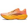 Кроссовки мужские Li Ning Wu Shi 5S 4.0 с амортизацией ладони, желтые, черные ARSU007-10