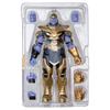 TAMASHII NATIONS S.H.Figuarts Avengers Thanos (Avengers: Endgame) Approximately 195mm PVC & ABS Painted Movable Figure