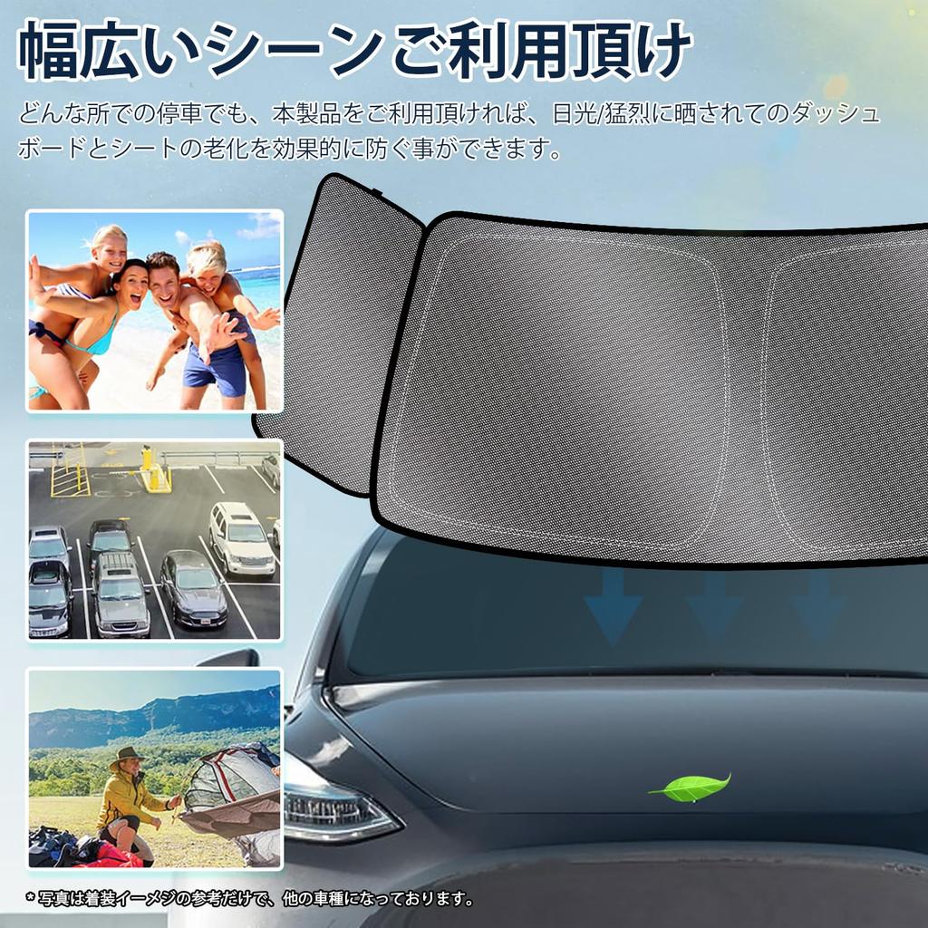 LIMSTYLE Windshield Sunshade for Honda New JOY Joy 3rd Generation Light Heat Shade UV Car Polka Dot Storage Bag Easy Direct from the Manufacturer