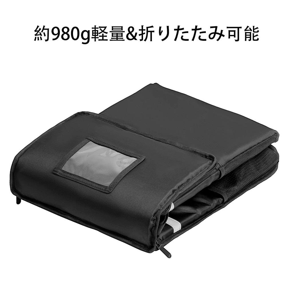 Uber Eats Uber Eats Delivery Large Pizza Sushi Uber Bag with Divider Bag, Bag, Capacity, Insulated, Backpack, Pouch, Bag,