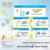 RUNBEN Физический солнцезащитный крем для подростков SPF32+ (40г)