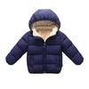 Winter 2025 Cotton Hooded Children's Down Jacket with Fleece Lining - Thickened for Boys and Girls