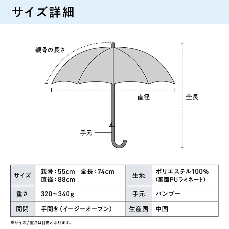 Самый прочный зонт от солнца UVO с длинной простой кисточкой, блокирующий свет, уровень защиты от ультрафиолета, защищает от солнца и дождя, основная спица 55 см, женская бамбуковая ручка, стильный, милый, прочный