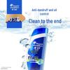 Шампунь Head & Shoulders для мужчин против перхоти, контроль жирности, 190 г