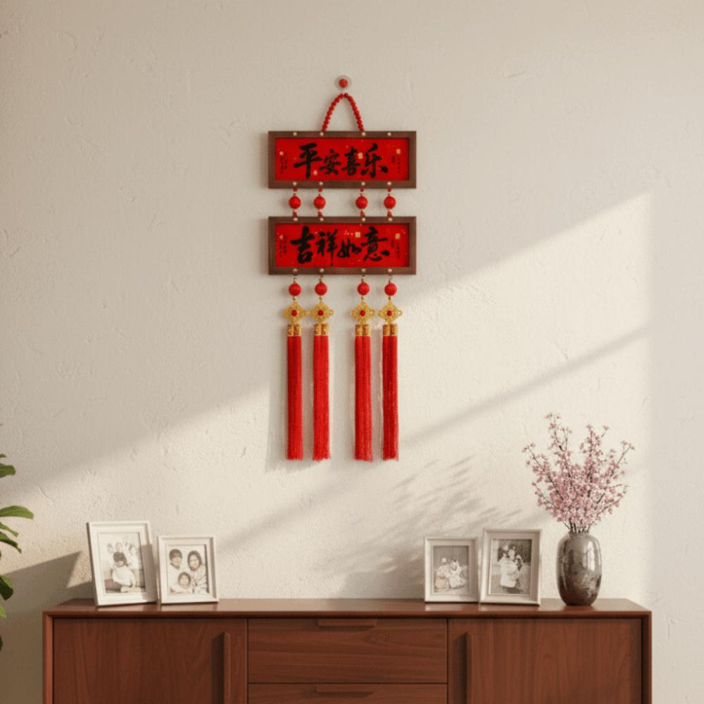 Traditional New Year Decoration Pendant Hanging Spring Festival Decoration  Festive Decor