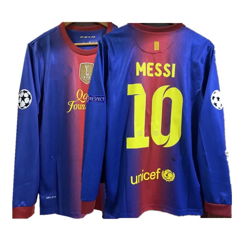 Retro Long Sleeve Football Jerseys Classic National Team Legends Beckham Zidane Kaka Ronaldo Cycling