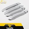 19 Lingpai Car Door Handle Decoration Strip: Armrest Buckle & Handshake Sticker