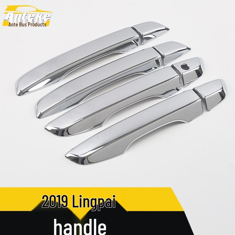19 Lingpai Car Door Handle Decoration Strip: Armrest Buckle & Handshake Sticker