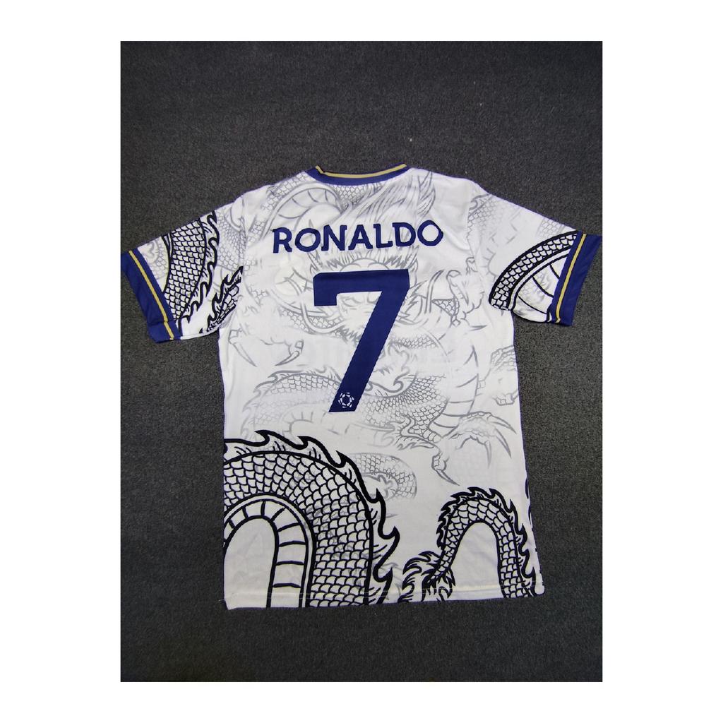 Ronaldo Dragon Dragon Patterned White Adult Football Jersey