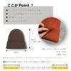 [yokoami] knit hat rib acrylic wool made in Japan Domestic watch beanie ladies men's Cold protection (Wool blend/beige)
