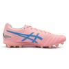 Asics CooRay Football X  DS Light Pro Удобные AG (Резиновые короткие шипы) Футбольные бутсы из искусственной травы Унисекс Футбольные бутсы Розовый 1103A116-700