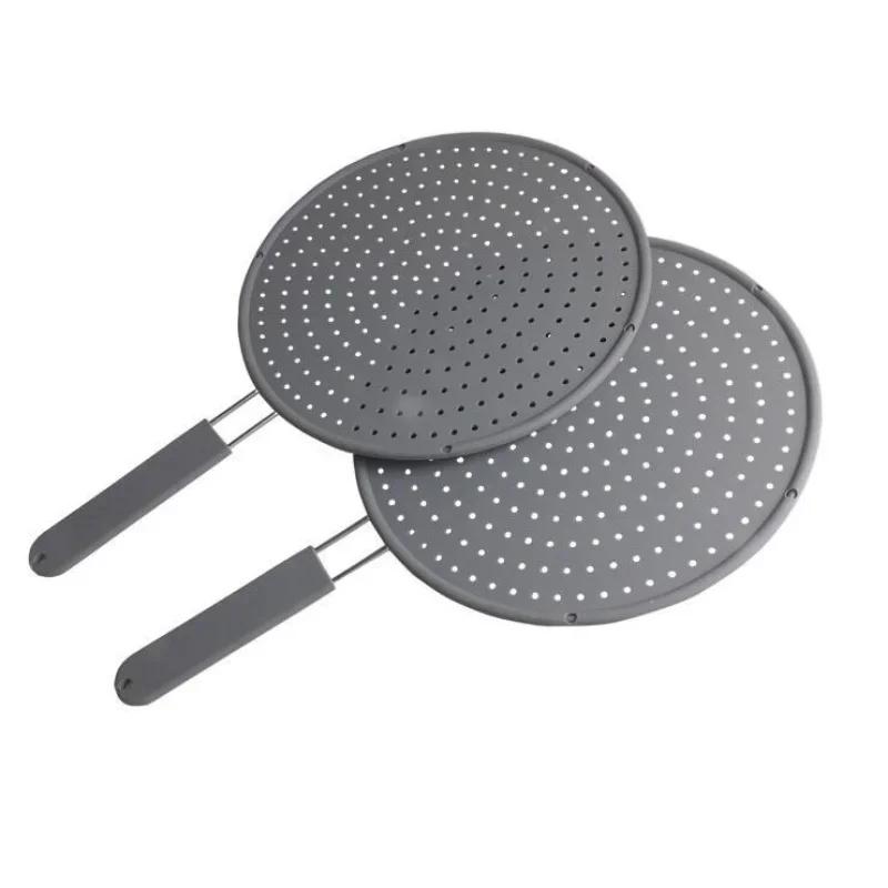 Силиконовый кухонный экран от брызг с ручкой, жаропрочный масляный брызгозащитный экран, крышка сливной доски, кухонная сковорода, кухонные принадлежности