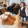 Korean Retro Children's Shoes Snow Boots Winter New Cotton Shoes Children's Piled Thickened Cotton Boots