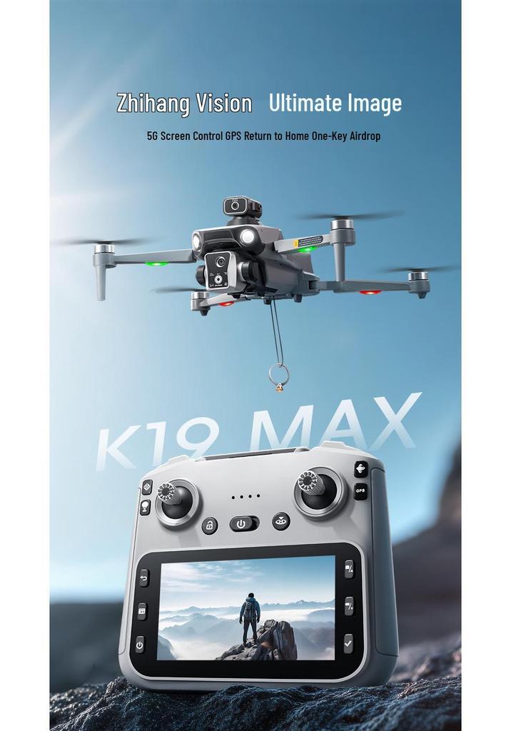 K19MAX GPS Drone with HD Camera, Screen Controller, Brushless Motor, and Remote Control.