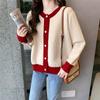 Cardigan Sweater Female 2023 Spring and Autumn Contrast Short Knitted Shirt Women Cardigan Loose Sweater Coat Women Outwear